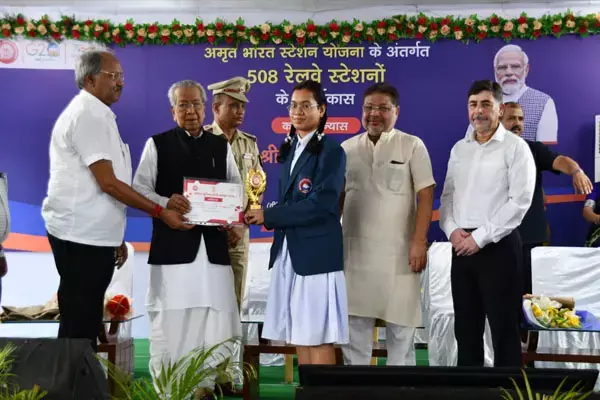 Amrit Bharat Station Chhattisgarh: अमृत स्टेशन योजना में छत्तीसगढ़ के इन स्टेशनों में ये हाईटेक सुविधाएं होंगी, पढ़िए विस्तार से