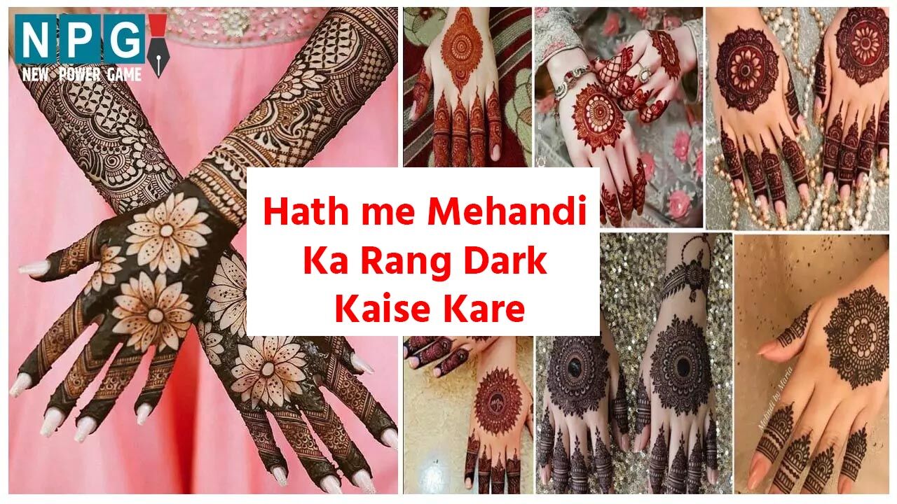 mehandi ka design video - hath mein Mehandi lagane ka tarika -मेहंदी लगाने  का तरीका -Zeenath's world - YouTube