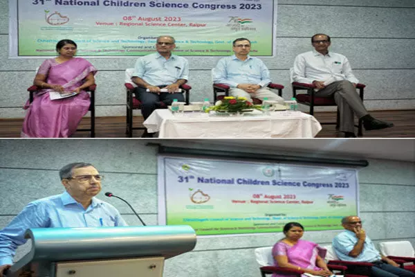 राष्ट्रीय बाल विज्ञान कांग्रेस के अंतर्गत जिला समन्वयकों एवं स्रोत शिक्षकों की एक दिवसीय राज्य स्तरीय प्रशिक्षण कार्यशाला