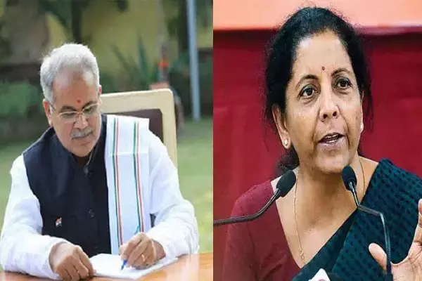 CM भूपेश ने केंद्रीय वित्त मंत्री निर्मला सीतारमण को लिखा पत्र, 12% जीएसटी के अतिरिक्त भार से छात्रों को मुक्त करने का किया आग्रह, पढ़ें पत्र... CM भूपेश ने केंद्रीय वित्त मंत्री निर्मला सीतारमण को लिखा पत्र, 12% जीएसटी के अतिरिक्त भार से छात्रों को मुक्त करने का किया आग्रह, पढ़ें पत्र...