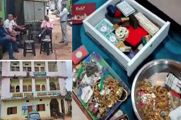 स्टोर कीपर निकला करोड़पति, लोकायुक्त के छापे में मिला नोटों से भरा बैग और सोने चांदी के जेवरात सहित 10 करोड़ की संपत्ति, आलीशान ठाट-बाट देख अधिकारी भी हैरान...