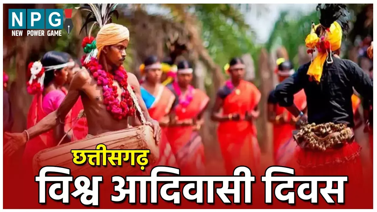 Vishwa Adivasi Divas 2023: छत्तीसगढ़ के आदिवासी बच्चे इंडियाज़ गाॅट टेलेंट में छाए, खेलो इंडिया गेम्स और नेशनल गेम्स से लेकर नासा तक लगाई छलांग, पढ़िए आदिवासी बच्चों की उड़ान की कहानी...