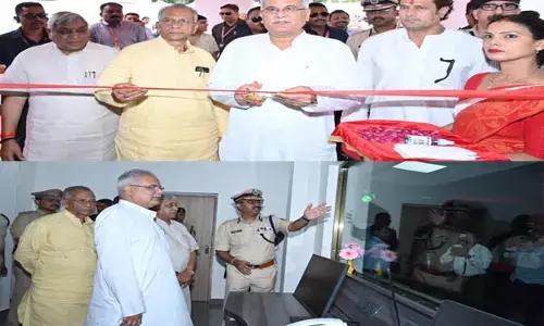 रायपुर, बिलासपुर, दुर्ग, बस्तर और सरगुजा रेंज स्तरीय नए साईबर थाने...CM भूपेश बोले-पुलिस बल की बढ़ जाएगी ताकत