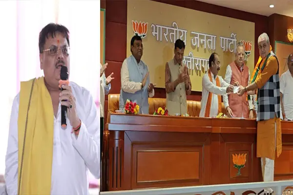 MLA Dharmjeet Singh: वीडियो देखिएः विधायक धर्मजीत सिंह आखिरकार भाजपा में हुए शामिल, चार बार के विधायक हैं धर्मजीत, पूर्व IFS बड़गैय्या ने ली सदस्यता