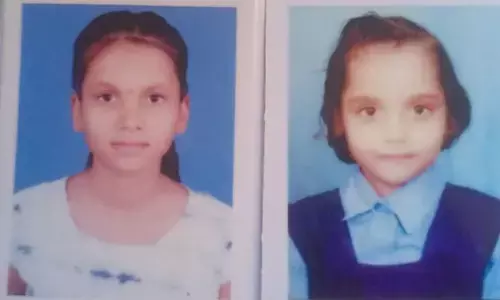 Bilaspur News: दो स्कूली छात्रा गायब, स्कूल से छुट्टी के बाद दोनों बहनें लौट रही थी घर, हुई लापता...