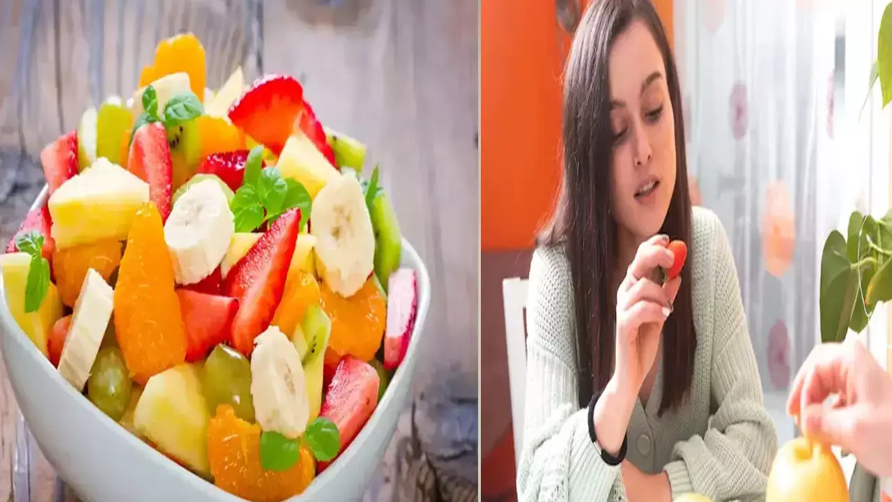 Fal Khane Ka Niyam फल खाने का नियम: ऐसे करें फलों का सेवन, खाने से पहले दें कुछ बातों पर ध्यान, वरना हो सकता है जानलेवा