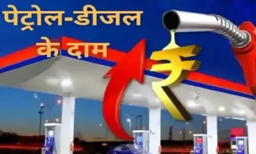 Petrol Diesel Price Today 16 August 2023: 16 अगस्त को पेट्रोल-डीजल के नए दाम जारी, जानें पेट्रोल-डीजल का दाम