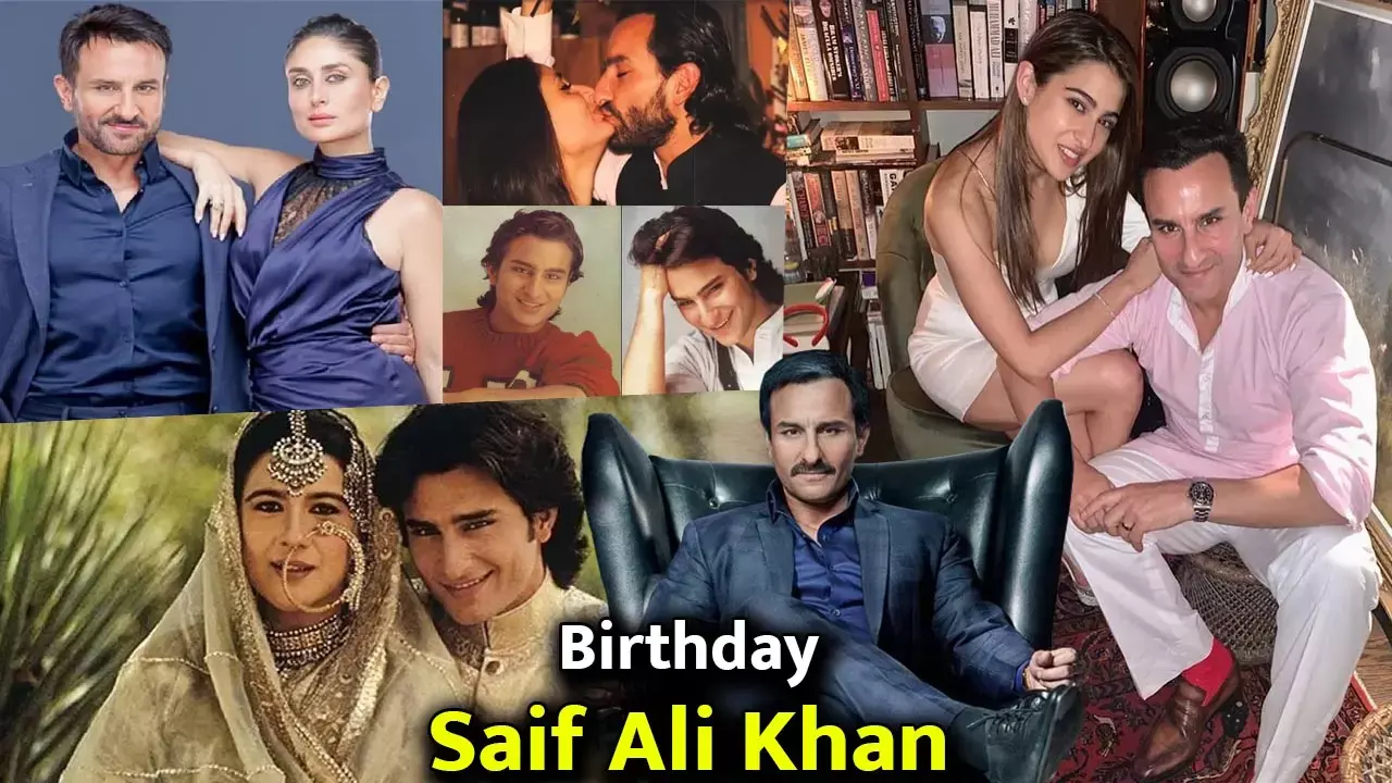 Saif Ali Khan Birthday: आखिर क्यों सैफ अली खान को पहली फिल्म से निकला गया, सिगरेट से खेलने पर हुई थी पिटाई, बर्थडे के खास मौके पर जाने अनसुने किस्से...