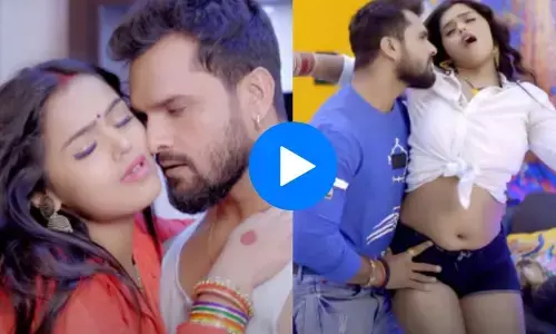 Bhojpuri Gana: खेसारी लाल यादव और महिमा सिंह का भोजपुरी गाना- मुँह मारे राजा हुआ वायरल