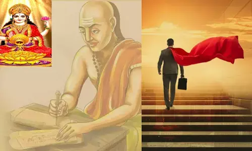 Chankya Niti :ये लोग रहते हैं हमेशा कंगाल, रूठ जाती है लक्ष्मी, जो करते हैं ये काम, चाणक्य नीति क्या कहती हैं धन कमाने के लिए...