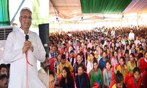 CM भूपेश ने दी कई सौगात: कृषि विस्तार अधिकारी की भर्ती, सेन्ट्रल लाइब्रेरी, आउटडोर स्टेडियम सहित दंतेश्वरी गर्ल्स कालेज में बनेगा हास्टल...