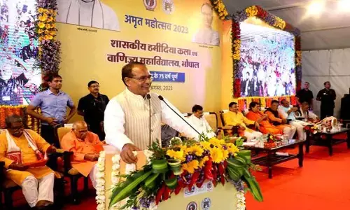 MP News: CM शिवराज साइकिल से जाते थे कॉलेज, बचपन के दिनों को किया याद, बोले-ऐसा लगता है दौड़ कर जाएं और दोस्तों...