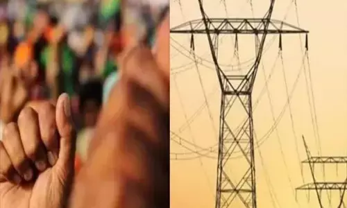 CG-OPS की मांग को लेकर बिजली कर्मचारियों का सामूहिक अवकाश, आम लोगों की बढ़ सकती है परेशानी...