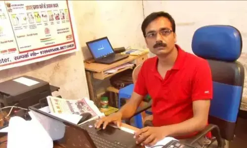 Bihar News: दिनदहाड़े दैनिक जागरण के पत्रकार  की हत्या, अपराधियों ने मारी गोली, जानिए क्या है पूरा मामला