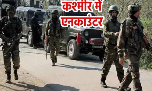 Pulwama Encounter: जम्मू-कश्मीर के पुलवामा में एनकाउंटर, टॉप लश्कर कमांडर समेत 2 आतंकी ढेर
