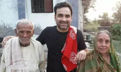Pankaj Tripathi Father Death: पंकज त्रिपाठी के पिता का निधन, 98 साल की उम्र में ली अंतिम सांस