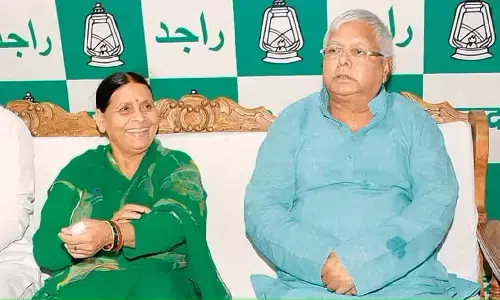Lalu Prasad Yadav News: लालू, राबड़ी 3 साल बाद पहुंचे गोपालगंज, मंगलवार को राजद अध्यक्ष जाएंगे ससुराल