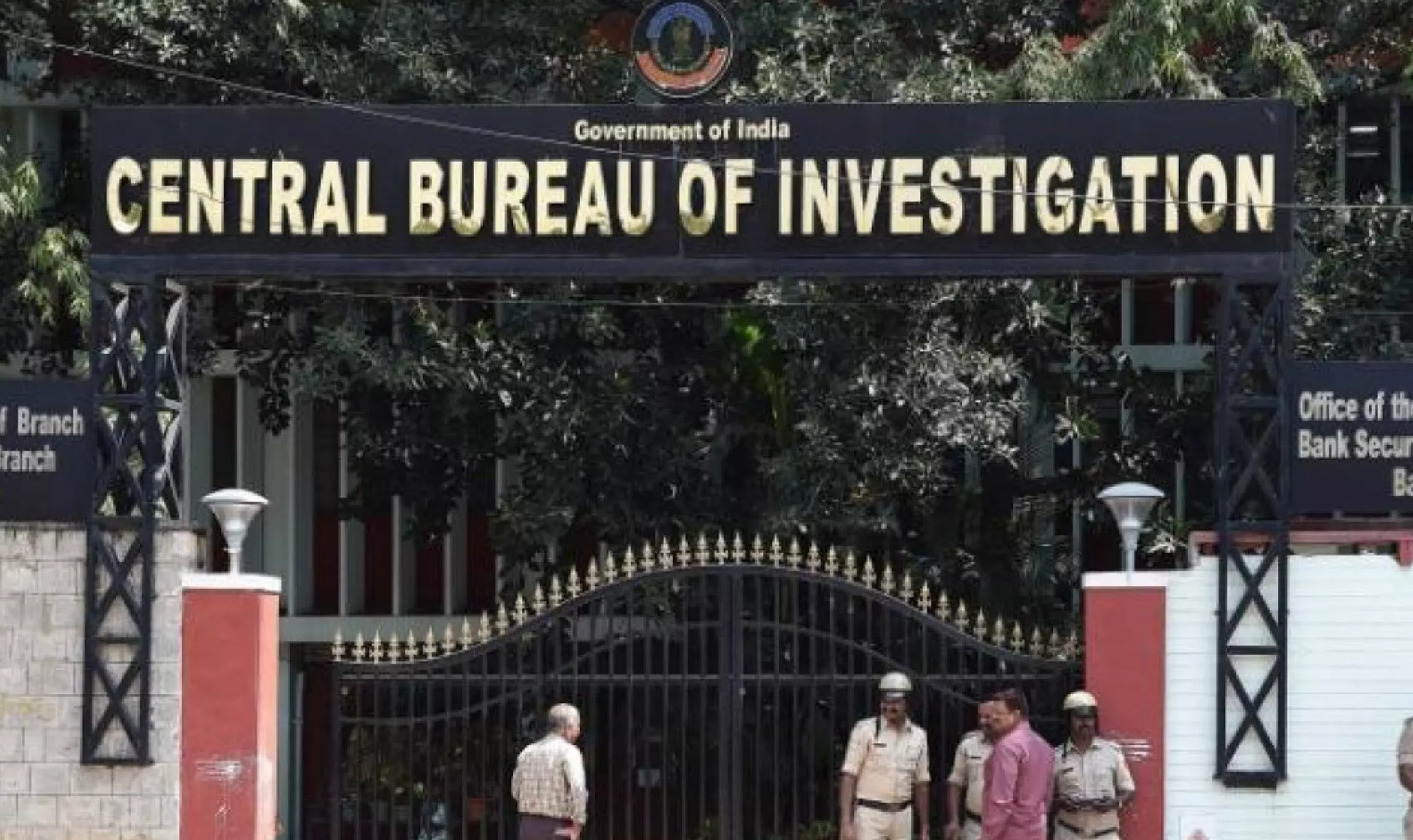 GTL Infrastructure Limited: CBI ने 4,063 करोड़ रुपये की बैंक धोखाधड़ी के लिए मुंबई के जीटीएल इंफ्रा के खिलाफ एफआईआर दर्ज की