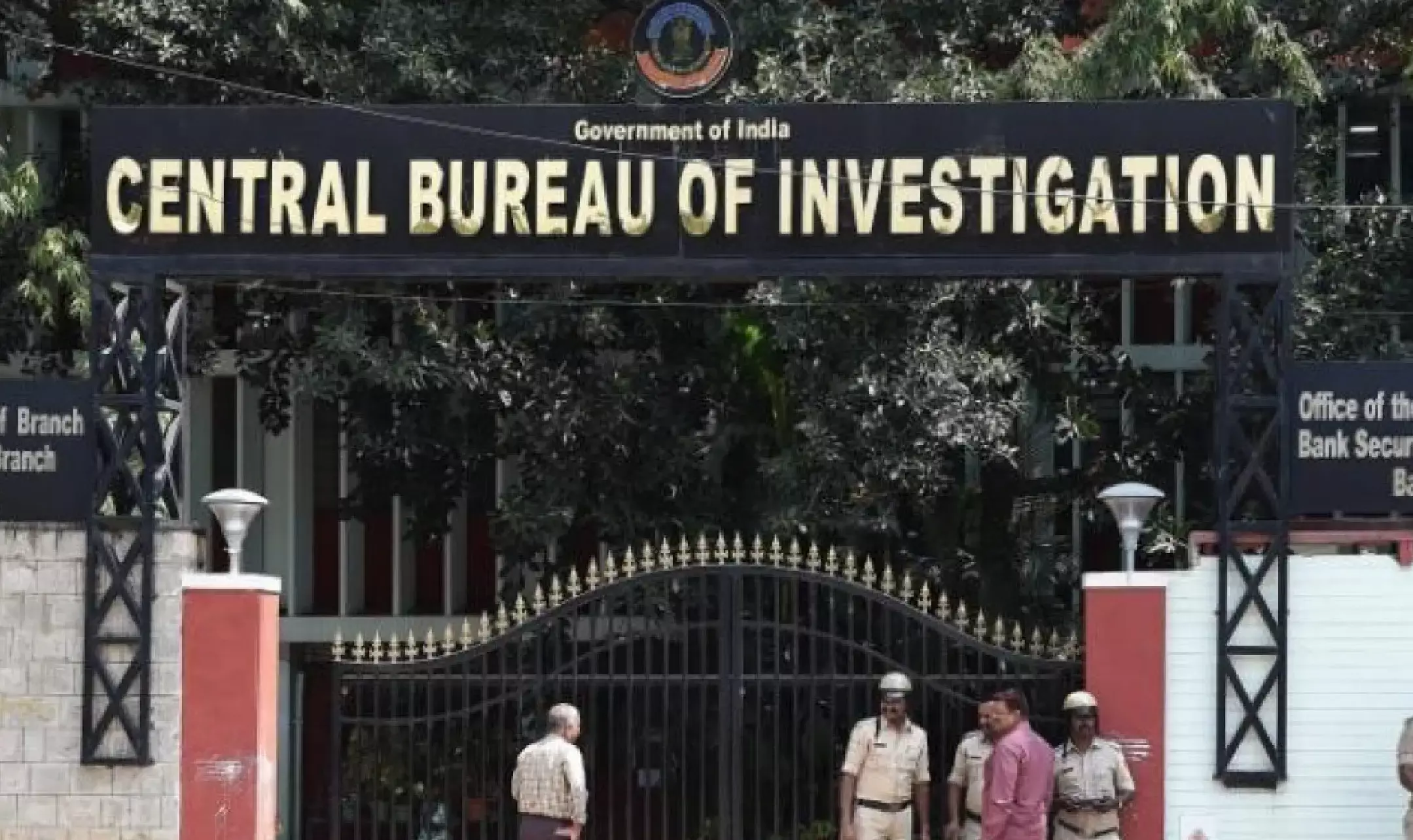 GTL Infrastructure Limited: CBI ने 4,063 करोड़ रुपये की बैंक धोखाधड़ी के लिए मुंबई के जीटीएल इंफ्रा के खिलाफ एफआईआर दर्ज की GTL Infrastructure Limited: CBI ने 4,063 करोड़ रुपये की बैंक धोखाधड़ी के लिए मुंबई के जीटीएल इंफ्रा के खिलाफ एफआईआर दर्ज की