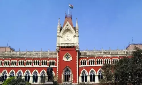 Jadavpur University News: जादवपुर विश्वविद्यालय में नए अंतरिम VC की नियुक्ति के खिलाफ कलकत्ता हाईकोर्ट में जनहित याचिका दायर