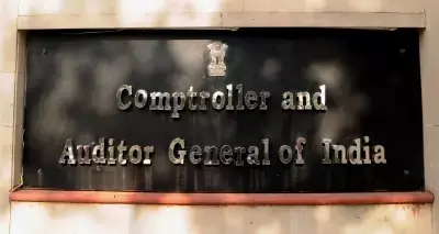 रेडिको खेतान ने UP सरकार को उत्पाद शुल्क का किया कम भुगतान, CAG रिपोर्ट में आरोप