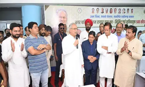 मुख्यमंत्री भूपेश ने जन्मदिन पर युवाओं को दिया तोहफा, बीपीओ की शुरूआत, मिलेगा रोजगार...