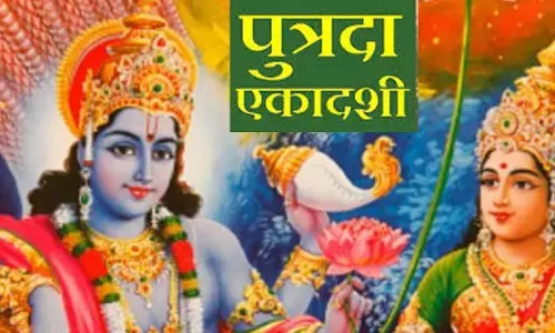 Putrada Ekadashi Special बहुत खास है सावन का आखिरी रविवार, जानिए इस दिन पड़ने वाला व्रत, नियम और रामबाण उपाय