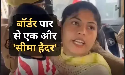 Sania Akhtar Love Story: बांग्लादेशी महिला Sania Akhtar ने पति के सारे इल्जाम किए खारिज, बोली- 10 करोड़ भी दे तो नही दूंगी तलाक