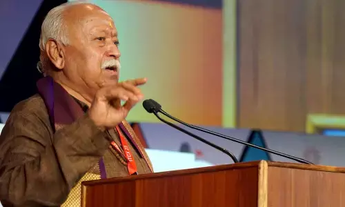 Mohan Bhagwat News: RSS प्रमुख मोहन भगवत ने कहा- दुनिया को भौतिक व आध्यात्मिक प्रगति के पथ पर ले जाएगा भारत