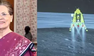 Chandrayan3 Landing : इसरो की सफलता से रोमांचित सोनिया गांधी ने कही ये बात