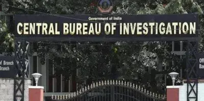 Jharkhand News : खनन घोटाले की जांच के लिए सात सदस्यीय CBI टीम पहुंची झारखंड