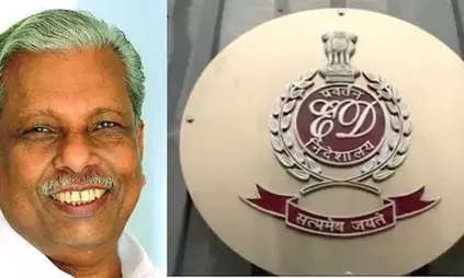 Kerala Ed Raid : ईडी की जांच में केरल सीपीआई (M) MLA के निर्देश पर बांटे गए बेनामी ऋण का खुलासा