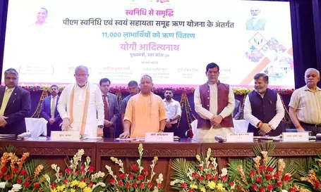 UP News Today : पहले स्ट्रीट वेंडर्स से होती थी गुंडा टैक्स की वसूली - Yogi Adityanath