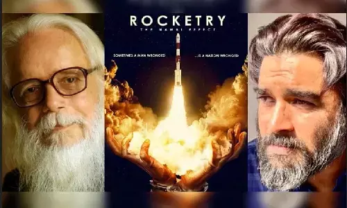 National Film Awards: ‘रॉकेट्री: द नांबी इफेक्ट’ ने जीता सर्वश्रेष्ठ फीचर फिल्म का पुरस्कार