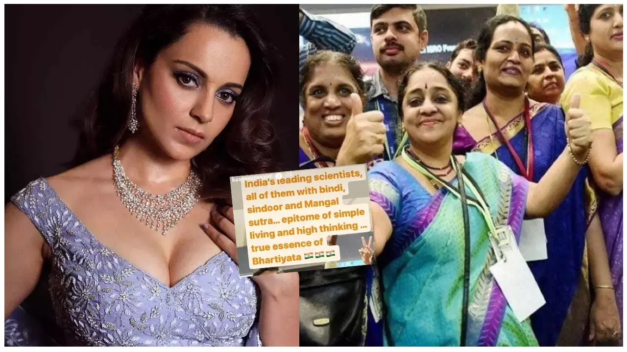 Kangana Ranaut : कंगना रनौत ने ISRO की महिला वैज्ञानिक को लेकर कही ये बड़ी बात, एक्ट्रेस बोली- इसरो की महिलाएं...