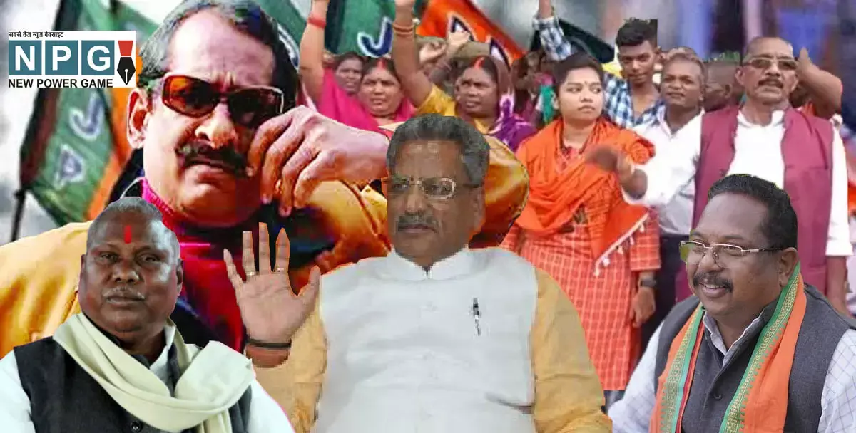 CG BJP ने ये क्या किया...आवाक हैं कार्यकर्ता, मुद्दतों से जिसका विरोध कर रहे उसे बना दिया प्रत्याशी