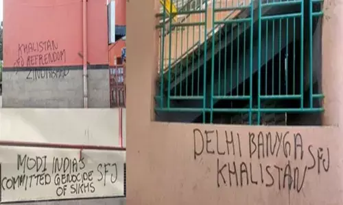 दिल्ली बनेगा खालिस्तान!... मेट्रो स्टेशनों की दीवारों पर लिखे देश विरोधी नारे, पुलिस जांच में जुटी...