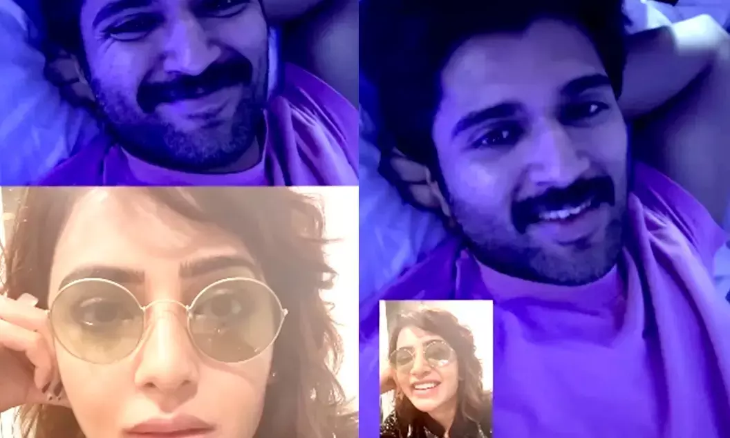 Vijay Deverakonda News: विजय देवरकोंडा ने आधी रात को सामंथा को किया वीडियो कॉल, इंटरनेट पर क्लिप वायरल
