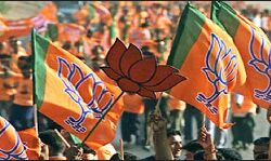 Chhattisgarh Election Results Live 2023: भाजपा के विशेष विमान ने भरी उड़ान