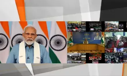 Rojgar Mela Today : भारत बहुत जल्द टॉप-3 अर्थव्यवस्था में होगा शामिल: मोदी