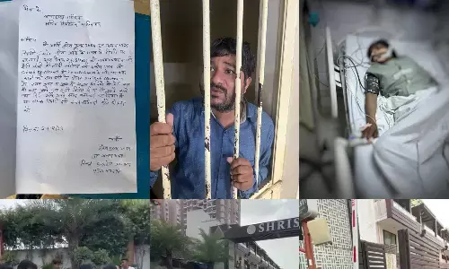 Ghaziabad News: गाजियाबाद में महिला सुरक्षाकर्मी से सुपरवाइजर समेत 3 लोगों ने किया गैंगरेप