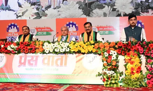 MP Assembly Election 2023 : शाह के रहते भाजपा निकालेगी 5 जन आशीर्वाद यात्रा, चित्रकूट से शुरुआत
