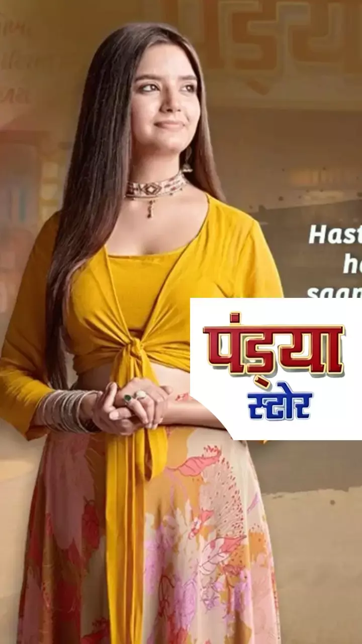 Pandya Store 7 September 2023 : पंड्या स्टोर में सुमन से भिड़ेगा चीकू, नताशा के रस्मों का उपहार देख अंबा को लगेगा झटका...