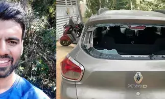 Bengluru Scientist Attack : पुलिस ने आरोपियों की गिरफ्तारी के लिए शुरू किया तलाशी अभियान