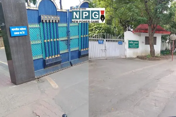 Assembly Election: विधायक बनने प्रवास पर ‘माननीय मंत्री जी’, बंगले के बाहर टंगी तख्‍ती