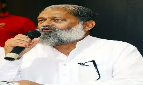 Nuh Violence:  नूंह हिंसा केस में पुलिस ने कांग्रेस विधायक को किया तलब, कल होगी पूछताछ