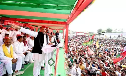 Akhilesh Yadav News: अखिलेश यादव बोले - इंडिया गठबंधन से भाजपा घबराई, यह 2024 के लिए बड़ा संदेश
