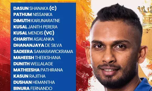 Asia Cup 2023: श्रीलंका ने एशिया कप के लिए किया टीम का ऐलान, ये 4 धाकड़ खिलाड़ी हुए बाहर