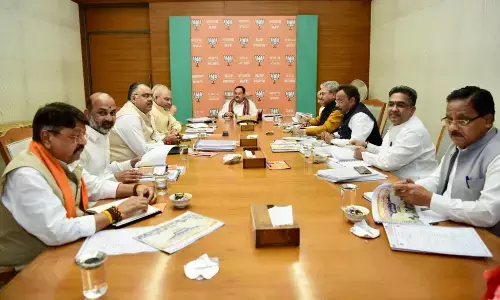 Lok Sabha Election 2024 : भाजपा ने देशभर में कॉल सेंटर बनाने और 160 कमजोर लोकसभा सीटों की एक हजार विधानसभा सीटों को लेकर किया मंथन