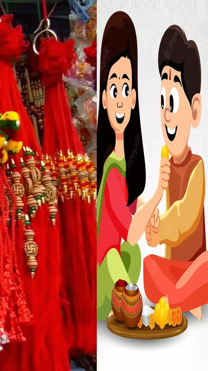 Raksha Bandhan Aur Bhai Dooj: क्या है रक्षा बंधन और भाई दूज में अंतर?, क्यों दोनों त्यौहार को एक साथ नहीं मानते, जानिए क्या है फर्क